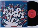 MAX ROACH ET AL M'Boom COLUMBIA LP NM