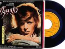 DAVID BOWIE 7