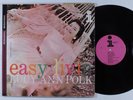 LUCY ANN POLK Easy Livin' INTERLUDE LP VG+