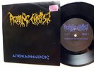 Rotting Christ ????????????? 45rpm single 7