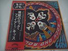 KISS-Rock And Roll Over JAPAN 1st.Press w/OBI POSTER, STICKER Paul Stanley AC/DC