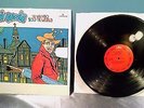DAVID BOWIE THE MAN WHO SOLD THE WORLD LP VINYL RECORD ART GLAM POP ROCK PUNK