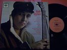 DYLAN BOB LP same 1°LP 1°press CBS 62022 RARE ITALY VG+/VG+ (VINYL)