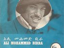 ALI MOHAMMED BIRRA - Ethio Afro psych/garage/funky  orig. 45 HEAR