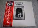 John Lennon & Yoko Ono / Wedding Album, Japan LP with All Inserts, Low Sale
