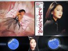 TERESA TENG û¹—íŒN BEST 20 TAURUS 18TR-2059,60 Japanese Pressing OBI Vinyl 2LP