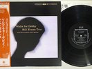 BILL EVANS WALTZ FOR DEBBY RIVERSIDE SMJ-6118 Japanese Pressing OBI Vinyl LP