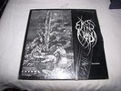 drahcir ztiworoh eros in arabia partial shrink HIGH SOLID VG new age psychadelic