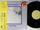 URIAH HEEP LOOK AT YOUR SELF BRONZE YS-2649-BZ Japanese Pressing OBI Vinyl LP