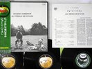 GEORGE HARRISON ALL THINGS MUST PASS APPLE AP-9016C Japanese Pressing OBI 3LP