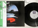 ENID IN THE REGION OF THE SUMMER STARS NEXUS K22P-504 Japanese Pressing OBI LP