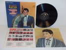 ELVIS PRESLEY Frankie and Johnny ARCHIVE QUALITY NM Orig LP RCA LSP-3553 STEREO
