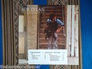 Bob Dylan Street-Legal 1978 White-Label Promo Original Columbia plays EX++ to M-