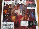 DAVID BOWIE - DAY IN DAY OUT BOX SET - EMI