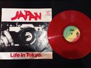 Japan Life In Tokyo 12