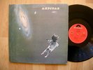 AKRITAS akritas GREEK Polydor 2421031 heavy prog 1973 Pokora RARE
