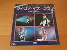 7 INCH SINGLE QUEEN TIE YOUR MOTHER DOWN JAPAN