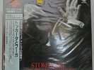 STOKOWSKI - BACH TRANSCRIPTIONS LP - SUPER ANALOGUE DISC - JAPAN - SEALED