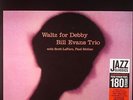 BILL EVANS TRIO - Waltz For Debby - Vinyl (limited 180 gram audiophile vinyl LP)
