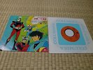 OST UFO ROBOT GRENDIZER japan anime goldorak goldrake maziger Z 45 Record