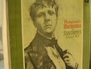 CHALIAPIN ART VOKAL BASS SHALYAPIN MELODIYA FULL BOX 10 LP MINT RARE