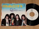 QUEEN Now I'm Here -  1974 JAPAN W/L PROMO 7