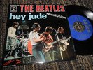 THE BEATLES Hey jude/Revolution 7
