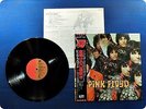 PIINK FLOYD The Piper at the Gates of Dawn EMS50104 OBI LP Da0028