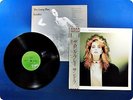 SANDRA THE LONG PLAY 25VB1077 OBI LP Db8124