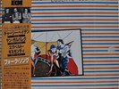 Charlie Haden Jan Garbarek Egberto Gismonti Folk Songs Japan LP Trio PAP-25503