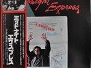 Midnight Express Soundtrack Giorgio Moroder Japan LP 1978 Victor VIP-7276 Obi