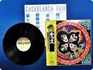 KISS ROCK AND ROLL OVER 22S5 OBI LP Dk3401