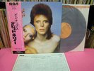 JAPAN LP DAVID BOWIE PINUPS RCA-6174 VICTOR OBI INSERT GATEFOLD SLEEVE