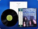 DEEP PURPLE Machine Head P8224W OBI LP DK3398