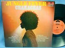 LP CHAKACHAS - JUNGLE FEVER // RARE DUTCH PRESSING
