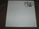 DAVID BOWIE DAY IN DAY OUT LTD NUMBERED EDITION RED VINYL BOX SET SINGLE