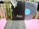 JAPAN LP MAKI ASAKAWA ETP-72056 TOSHIBA EMI OBI INSERT FEMALE ACID FOLK PSYCH