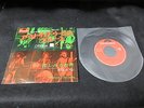 Cream Outside Woman Blues Japan 7 inch Vinyl Single 1968 Eric Clapton Jack Bruce