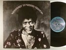 Velvert Turner Group  Self-Titled    Hendrix Influenced Hard Psych