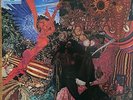 Santana Abraxas Half-Speed Master Recording LP Nice NM Mastersound