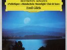 Lv BEETHOVEN  LP Piano Sonatas *E Gilels DGG Dig 1981 NM