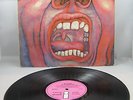 KING CRIMSON - 