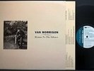 VAN MORRISON Hymns To The Silence 2LP nMINT UK 1991 1st Press -1U Gatefold w/ In