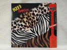 Kiss Animalize 