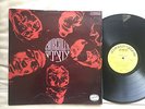 THE CHURCHILL'S RARE 1969 ORIGINAL MONSTER PSYCH ISRAEL LP HED-ARZI BAN 14106