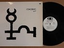 SONORHC PURF Rare Orig Orig French Prog Experimental CAVALIER  1972 NM