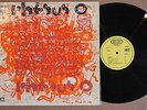 RHESUS O Rare Orig French Prog Fusion Jazz EPIC 1971 NM