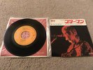 David Bowie Japanese Import 7