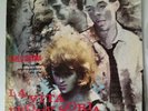 Disco lp cam cms 30-055  Carlo Savina colonna sonora La vita provvisoria