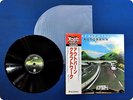 KRAFTWERK AUTOBAHN BT8103 OBI LP Dk4239